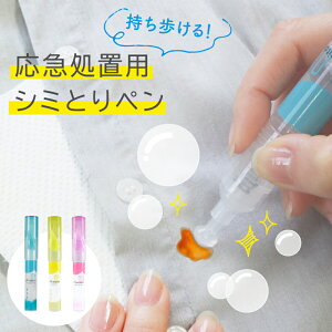 shimitori V~ ߗޗp gїp V~ }up y^ V~ ݔ ݔ RpNgTCY Hׂڂ ݖ  O[vt[c̍ t[K[f̍ 