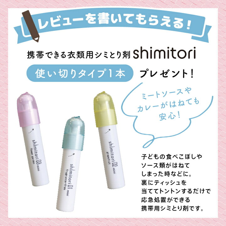 楽天市場】【お買い物マラソン10日は+P6倍 クーポンも！】双子 抱っこ 