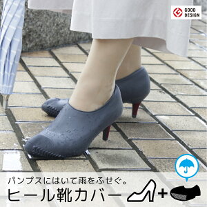 �h�� �V���R�� ���C�� �C�J�o�[ ���C���V���[�Y�J�o�[ ���C���J�o�[ ���f�B�[�X �� ���[�p�b�P�[�W�t �R���p�N�g �v���[���g �J���� Kateva �~�J �q�[�� �D���� ������ �ʋ� �p���v�X �p���v�X