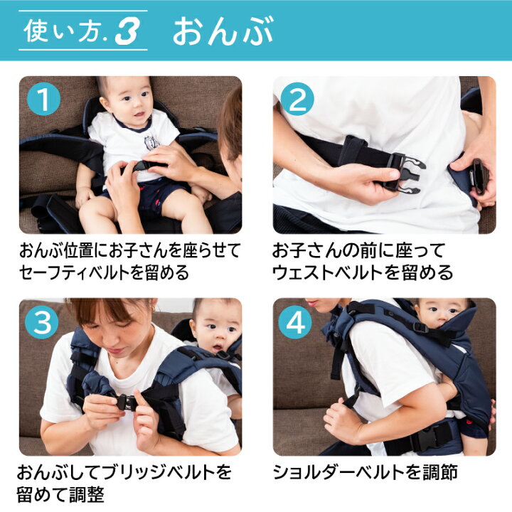 楽天市場】【お買い物マラソン10日は+P6倍 クーポンも！】双子 抱っこ 