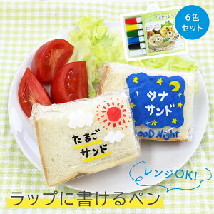 bvɂy bvɏ bvɃbZ[W Tbvp}[J[ bv fR fR[V bZ[W ` ① bZ[W ٓ ܖ\L p[eB H L