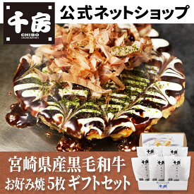 楽天市場 アオサ 餌の通販