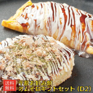 ϔłE蕨ɍœKyzy[z@DݏāEI΃Zbg