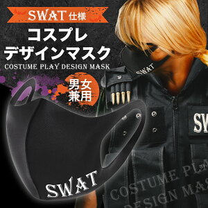 SWAT RXv }XN SWAT RXv RX`[ ~^[ fUC}XN 3Zbg jp