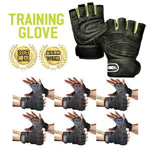 ؃gp g[jOO[u T|[g ͕⏕ _x o[x W  jp ϋvO[uy[J[30ۏؕtz