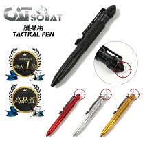 楽天市場】surefire タクティカルペンの通販
