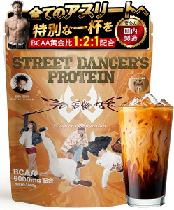 �y���E���D��ISOPP�ďC�z�v���e�C�� �_���T�[ �A�X���[�g �g���[�j���O �\�C 1kg BCAA3��6000mg�z�� �����䗦 �u���� �X�^�~�i �؃g�� ��l����q���܂� �����F��H�ꐻ��