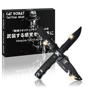 yƊďC S݌vzS _~[iCt ToQ[ i ~^[ iCt Airsoft Dummy Knife SPp nEB  RXv SWATRXv ToCoQ[   ObYy