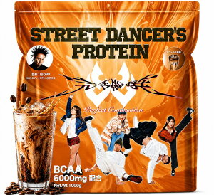 �y���E���D��ISOPP�ďC�z�v���e�C�� �_���T�[ �A�X���[�g �g���[�j���O �\�C 1kg BCAA3��6000mg�z�� �����䗦 �u���� �X�^�~�i �؃g�� ��l����q���܂� �����F��H�ꐻ��