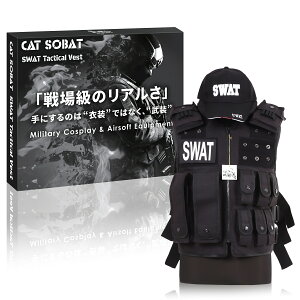 ysASWATX^CzSWAT RXv ^NeBJxXg  Lbv Zbg nEB  ToQ[  ~^[ Cxgp jpy[J[30ۏؕtz