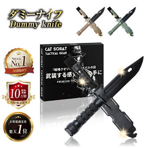 yƊďC S݌vzSWAT RXv  _~[iCt S eΉ ToCoQ[ ToQ[pi ~^[ObY nEB  䏬 ~^[iCt y[J[30