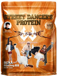 �y���E���D��ISOPP�ďC�z�v���e�C�� �_���T�[ �A�X���[�g �g���[�j���O �\�C 1kg BCAA3��6000mg�z�� �����䗦 �u���� �X�^�~�i �؃g�� ��l����q���܂� �����F��H�ꐻ��