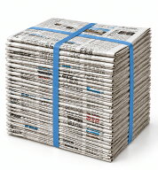 【法人向け 大量在庫】新聞紙 7kg-17kg 大容量 完全未使用予備紙使用 チラシなし ペット トイレシート 引…