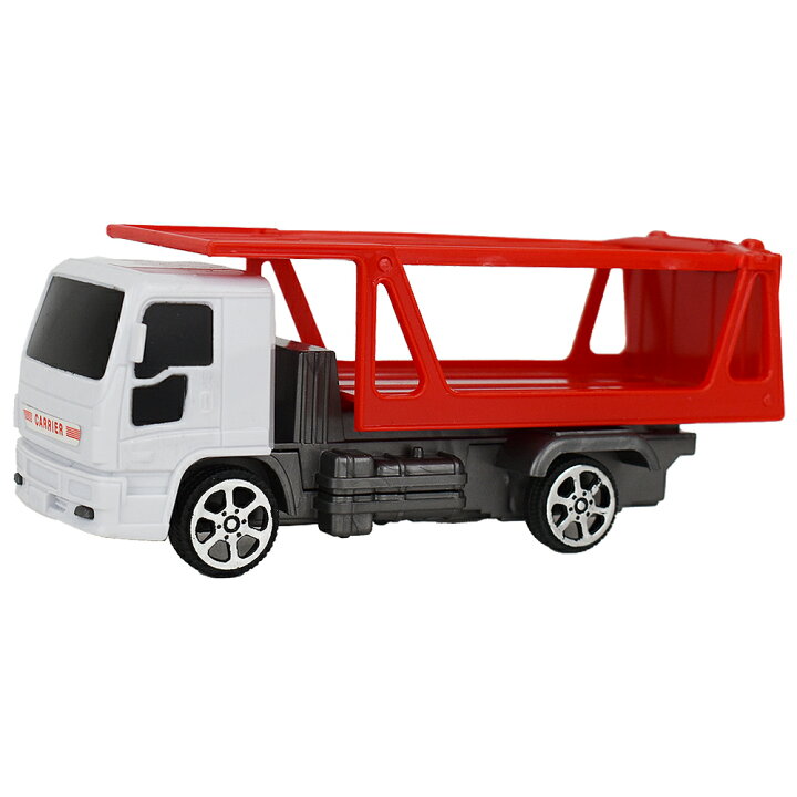 楽天市場】働く車 キャリアカー +ミニカー2台 玩具 おもちゃ 乗り物 