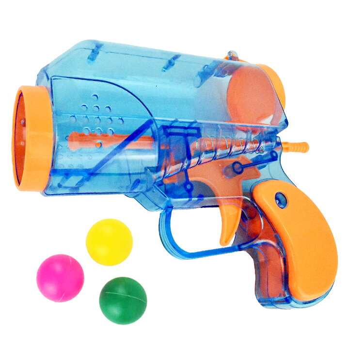 楽天市場】ピンポンガン玩具 おもちゃ 子供用 キッズ男の子 ピンポン玉 