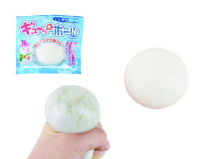 ギューッとボール12個セット玩具 おもちゃ 子供用ボール スクイーズ 感触