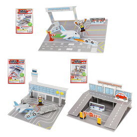 つくろうマイタウン 空港　12個セット玩具　おもちゃ　空港　エアポート組み立て　ごっこ遊び　ドールハウス　3D