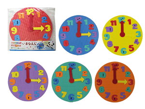 ӂŃpY ܂Ȃ 1ߋ@@qpLbY@v@mߋ