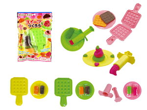 XC[c낤@2Zbgߋ@@Syq@LbY@܂܂