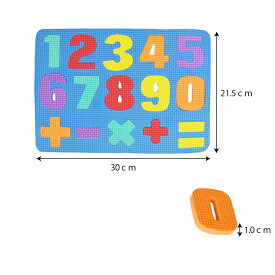 おふろでパズル 1・2・3玩具　おもちゃ　子供用すうじ　知育玩具　ソフトパズル