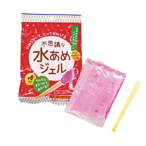 svcȐ߃WF 1ߋ@@qp@LbYXC@߁@XNC[Y