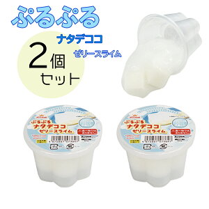 ՂՂi^fRR[[XC@2Zbgߋ@@X|Wq@WF@XNC[Y