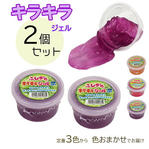 svcȃLLWF2@2Zbgߋ@@qpLbY@XC@XNC[Y