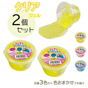 svcȃNAWF 2Zbgߋ@@qpLbY@XC@XNC[Y