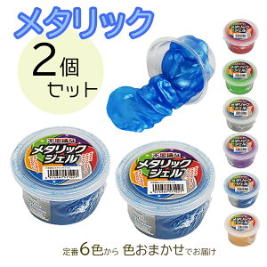 svcȃ^bNWF@2Zbgߋ@@qp@LbYXC@^@XNC[Y