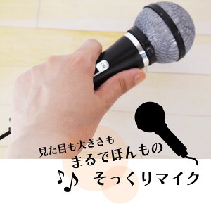 }CNߋ@@qp@LbYCxg@p[eB[@i