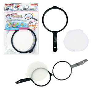 킭킭Zbg@㋉@Vс@C@@|C@X[p[{[