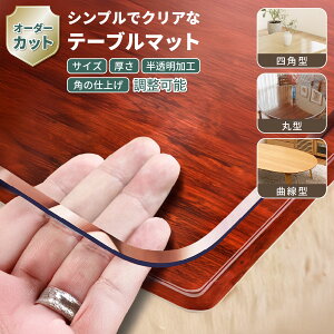 e[u}bg  fXN}bg rj[ NA e[uNX I[_[Ch  یV[g H}bg h~  h n 򊴂 H fXN یJo[ h~ 