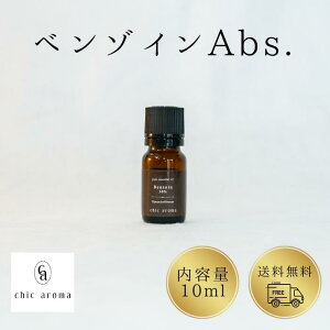 x]CAbs.i30%߁j  A\NREy10mlz Au\[g  GbZVIC Bezoin VbNA} chicaroma uh  A}IC