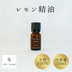  FCFy10mlz  GbZVIC LemonFCF VbNA} chicaroma uh  A}IC