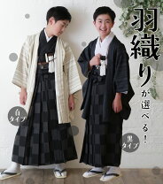 楽天市場】十三参り 草履の通販