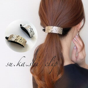 oiiNbvysu.ka.shi clipzwAANZT[ wANbv oiiNbv NX}X@v[g {  ob^ oiiNbvA[`^ 傫   Vv  