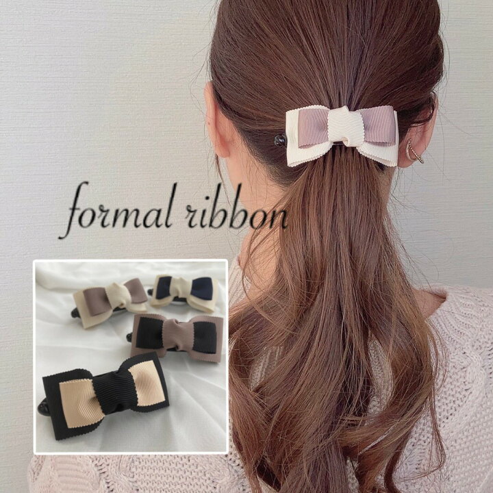楽天市場】バナナクリップ【formal ribbon】フォーマル ヘア 