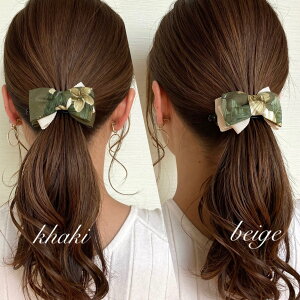 oiiNbvyolive ribbonzwAANZT[ wANbv  {  ob^ oiiNbvA[`^ 傫   Vv   XJ[t   oii