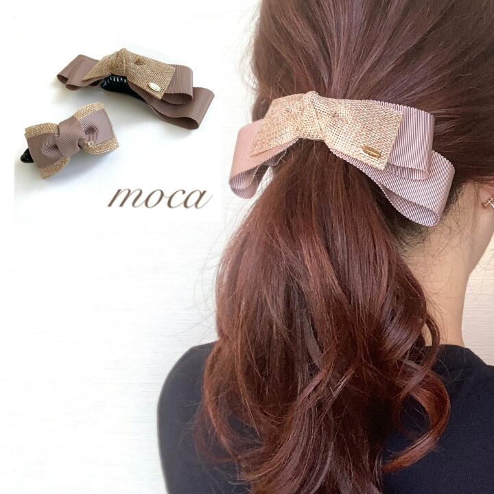 楽天市場 麦わらリボン 大 ヘアアクセサリー ヘアクリップ バナナクリップ 結婚式 リボン 花 バレッタ バナナクリップアーチ型 大きめ 小さめ しっかり シンプル 黒 高級 スカーフ 可愛い おしゃれ バナナクリップアーチ型 パーティー 二次会 卒業式 入学式 左利き