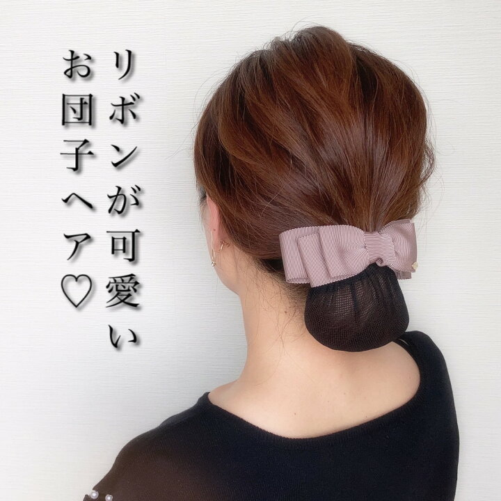 流行に バナナクリップ ヘアクリップ リボン シンプル オシャレ 可愛い ハンドメイド Nuseluj Com 流行に バナナクリップ ヘアクリップ リボン シンプル オシャレ 可愛い ハンドメイド Nuseluj Com