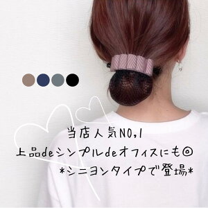 Vjlbgyide shinyon net clipzbI܂ŖfUCVjlbg@oltNbvŕtOyXwAANZT[ wANbv oiiNbv @v[g