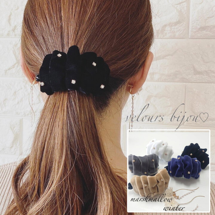 楽天市場 Marshmallow Winter Ribbon ヘアアクセサリー ヘアクリップ バナナクリップ プレゼント リボン 花 バレッタ バナナクリップアーチ型 大きめ 小さめ しっかり シンプル 黒 高級 スカーフ 可愛い おしゃれ ベロア Chiccho