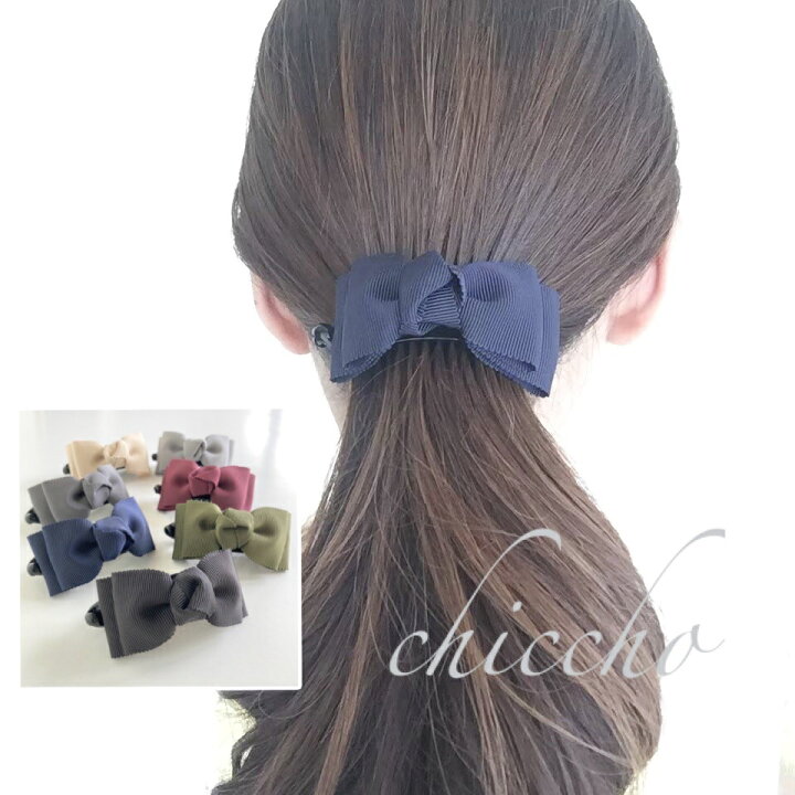 楽天市場】バナナクリップ【結び ribbon】ヘアアクセサリー ヘア 