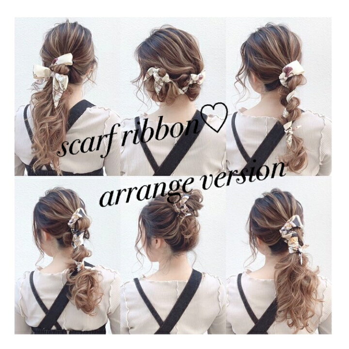楽天市場 Scarf Ribbon Arrange Version 話題 バネ付きクリップで付け外し楽々 ヘアアクセサリー ヘアクリップ バナナクリップ スカーフアレンジ Chiccho