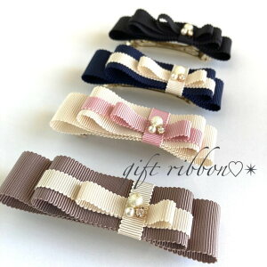 oiiNbvygift ribbonob^zXmasv[gwAANZT[ wANbv {  ob^ oiiNbvA[`^ 傫  NX}X Mtg@Vv   XJ[