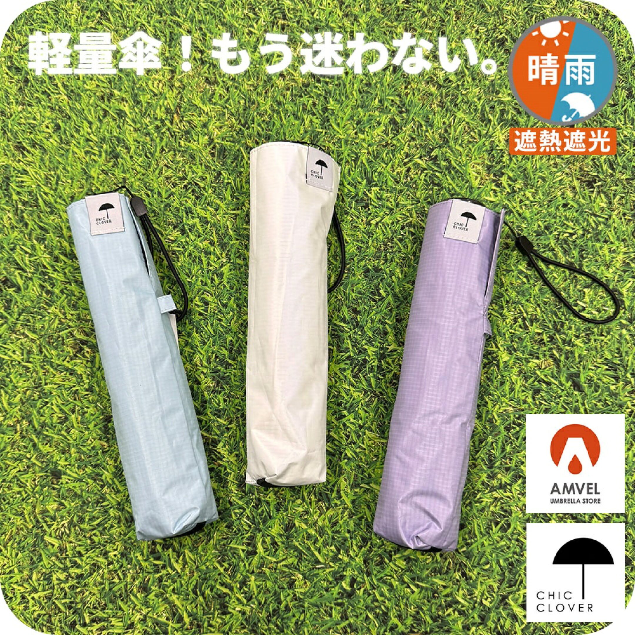 お待たせしました！再入荷しました！