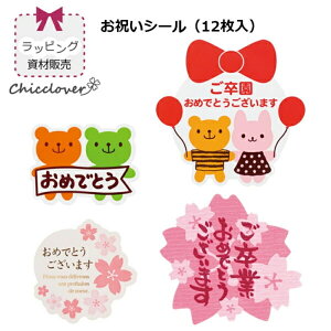 yŒZI365oׁz[ bsOޔ̔ ] jV[12 S5 V[ ƃV[ ߂łƂV[ LOi bsO MtgV[ w 