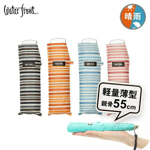 yŒZI365oׁz܂肽ݎP y P ^ EH[^[tg |Ptbg55 {[_[ ܂ݎP y fB[X LbY  w w Z JpP P JP e