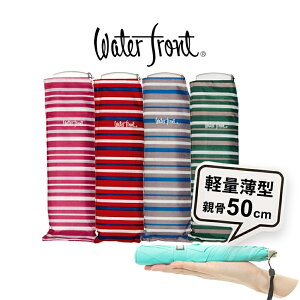 yŒZI365oׁz܂肽ݎP P w J ^ y F EH[^[tg |Ptbg50{[_[܂ݎP y fB[X w q qp  ̎q JP 