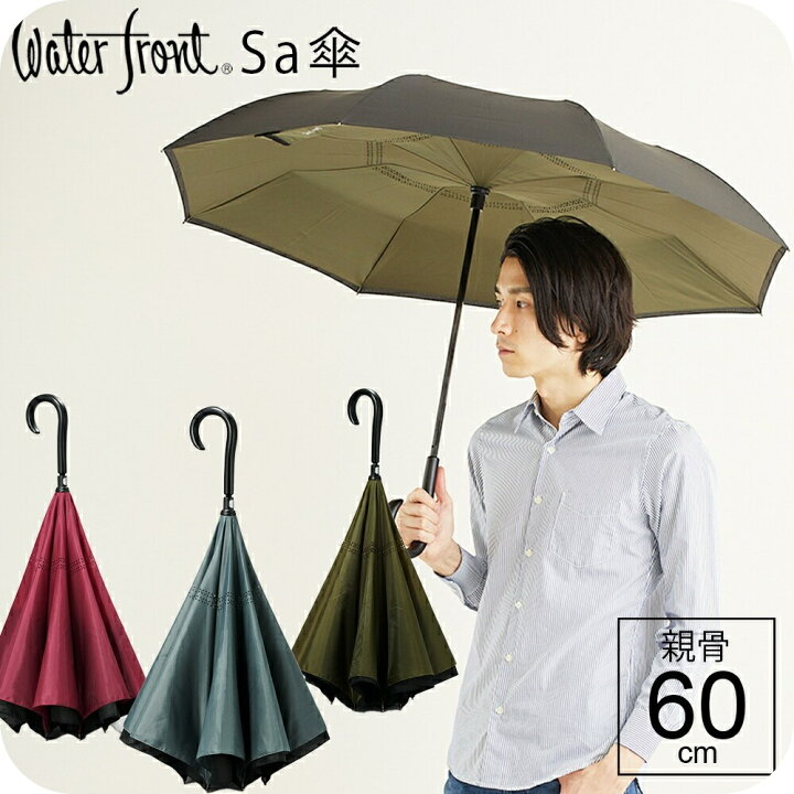 クローバー様5169 